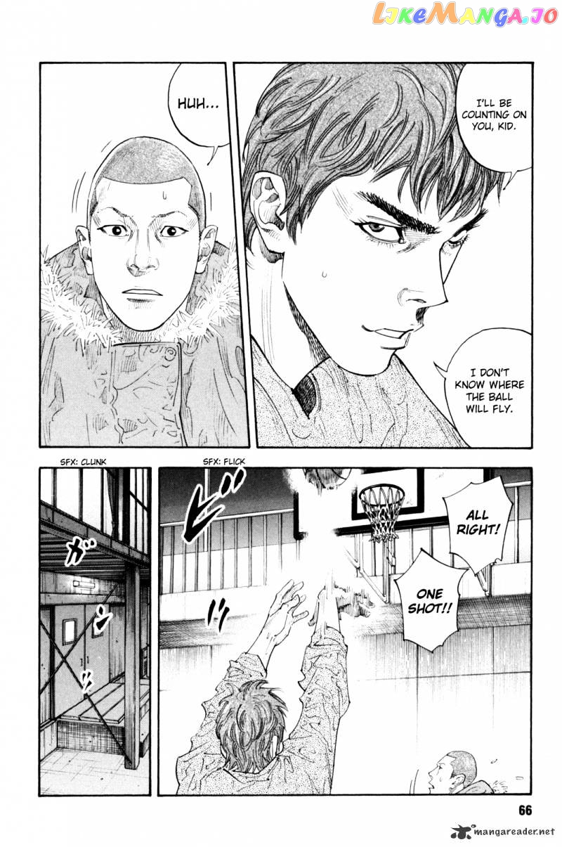 Real, Chapter 38 image 27